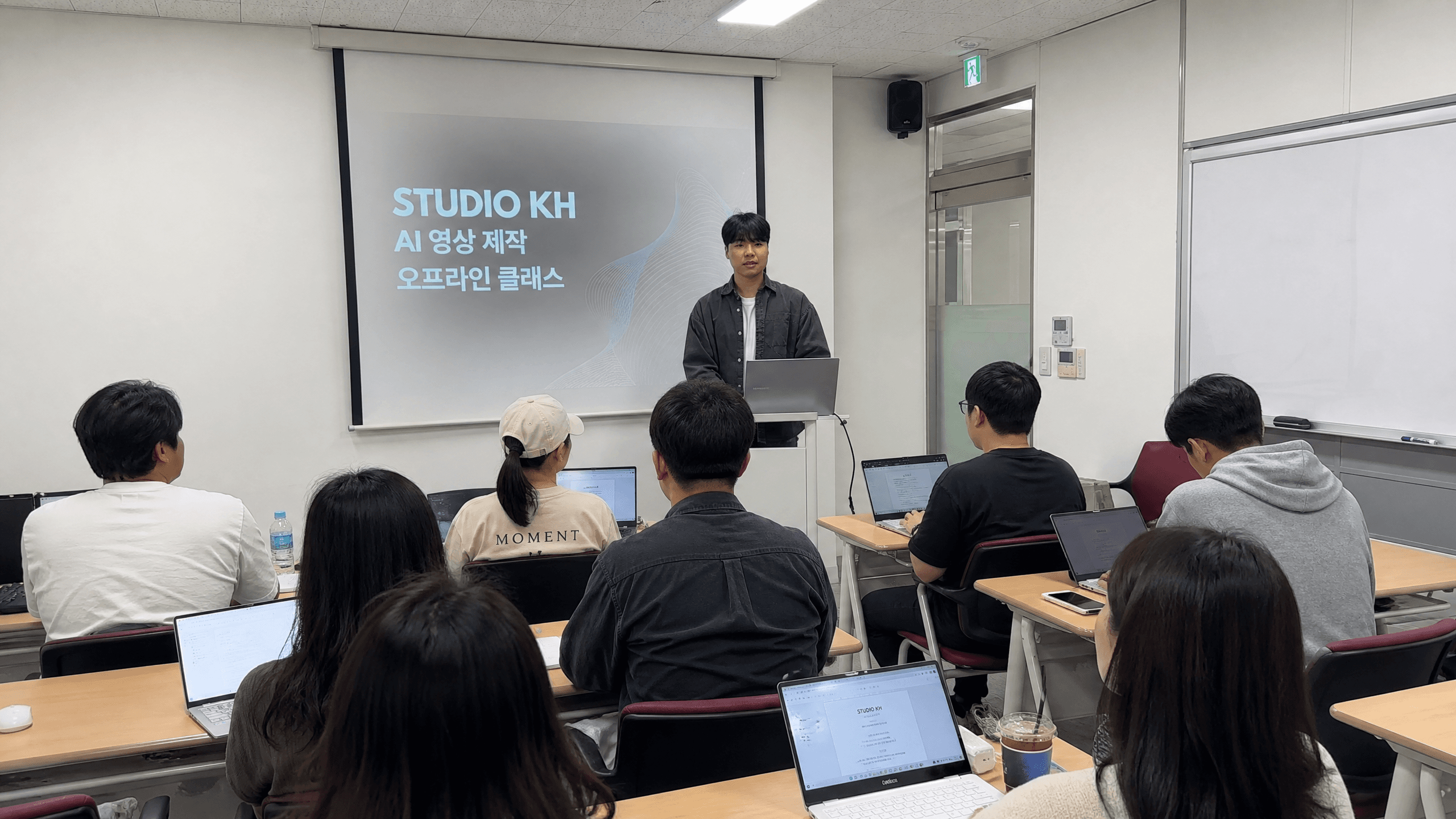 현장에서 바로 따라가는 제작 과정