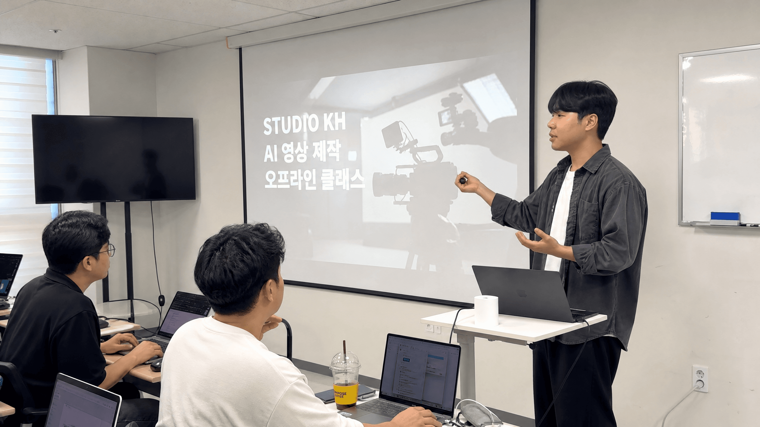 완성까지 이어지는 실습 흐름